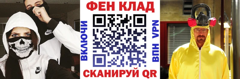 ОМГ ОМГ tor  Александровск  это клад  цены   Amphetamine 98% 