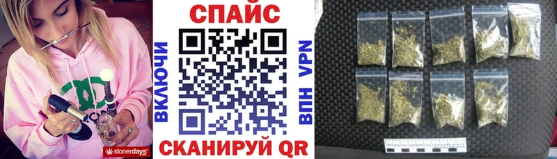 Бутират бутандиол  мега рабочий сайт  Александровск 