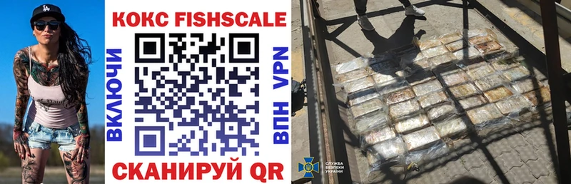 Cocaine 98%  наркотики  Александровск 