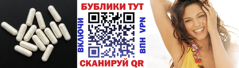 где купить   Александровск  Ecstasy диски 