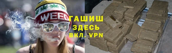 прущие крисы Абдулино