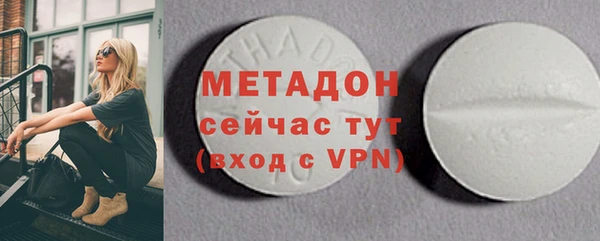Альфа ПВП Абинск