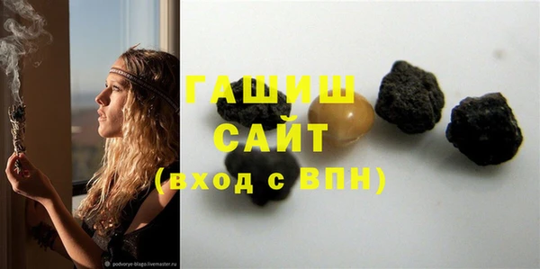 Альфа ПВП Абинск