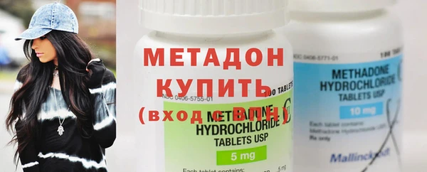 Альфа ПВП Абинск