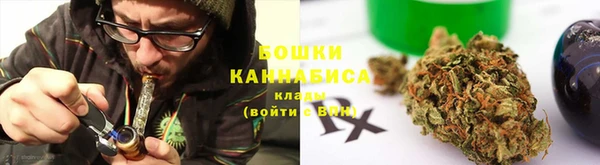 прущие крисы Абдулино