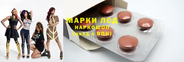 Альфа ПВП Абинск