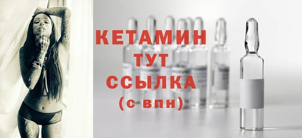 прущие крисы Абдулино