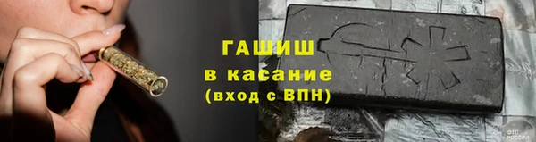 прущие крисы Абдулино