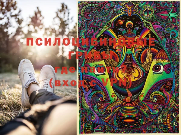 прущие крисы Абдулино