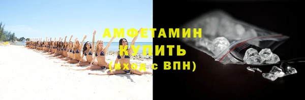 прущие крисы Абдулино