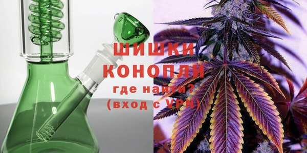 Альфа ПВП Абинск