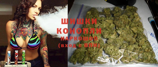 прущие крисы Абдулино