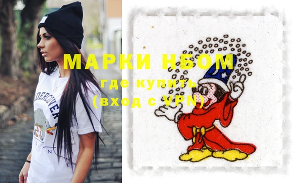 прущие крисы Абдулино