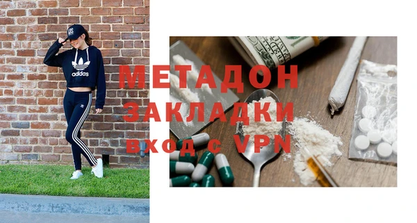 прущие крисы Абдулино