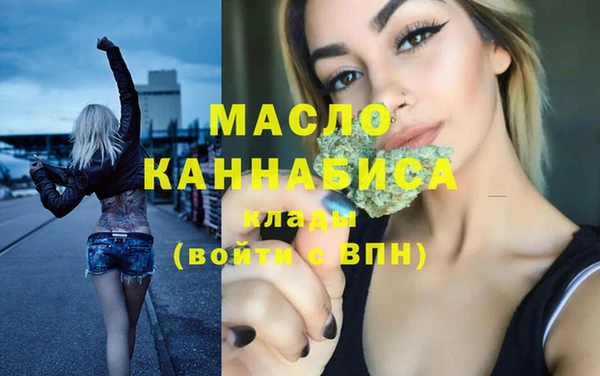 прущие крисы Абдулино