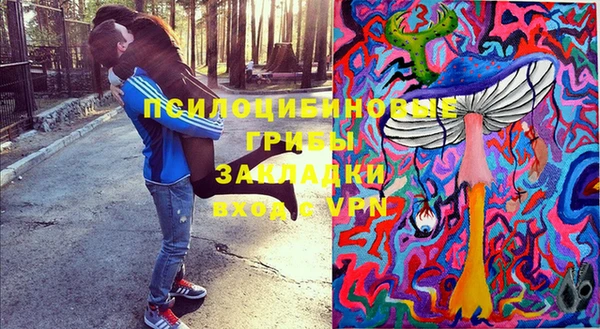 прущие крисы Абдулино