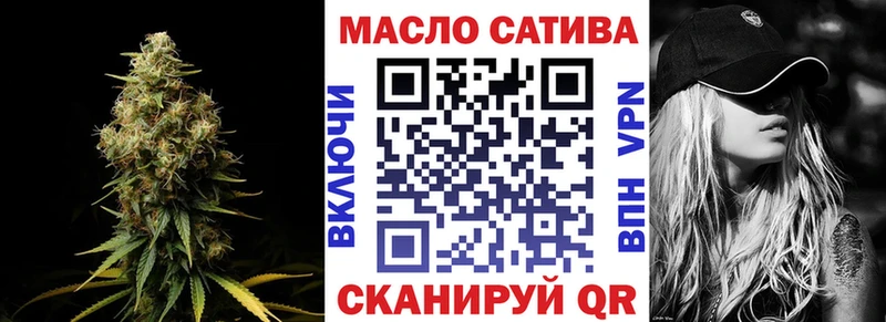 Дистиллят ТГК вейп  ссылка на мегу ONION  Александровск 